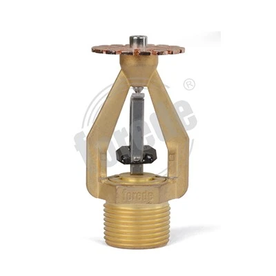 Tez javob beradigan sprinklerlar
